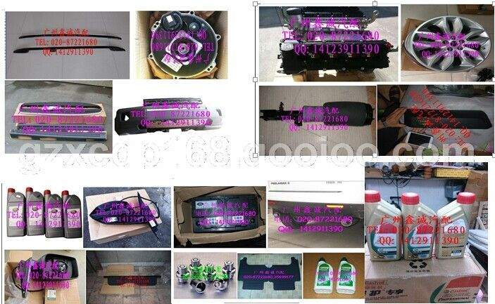 广州鑫诚路虎原厂配件路虎改装件