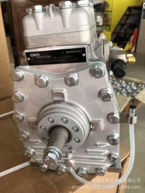 供应博客BOCK GEA FKX30/275K冷藏车，机场摆渡车制冷压缩机