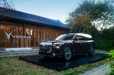 达成深化战略合作，岚图与引望联合开发智能驾驶/智能座舱