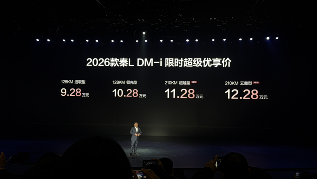 卸下“技术包袱”，比亚迪开始重新打磨基本功了