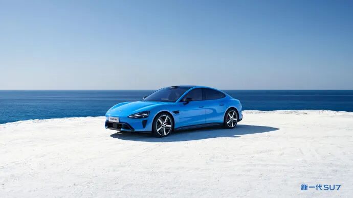 新一代小米SU7还是尚界Z7？上汽华为公开较量小米