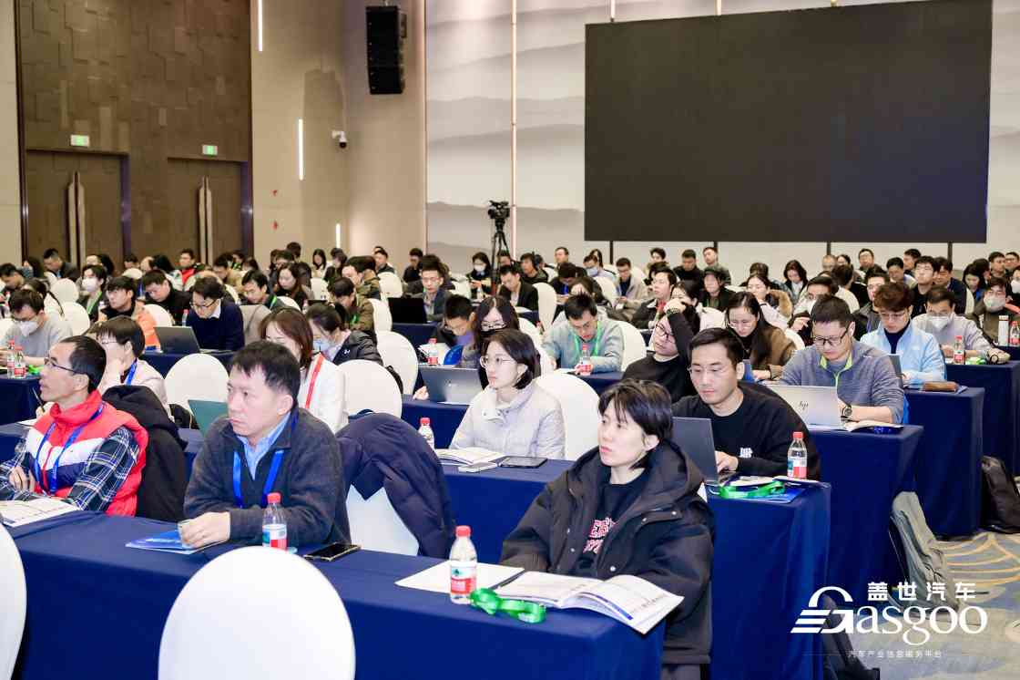 AI赋能 体验焕新 | 本站2025第七届AI智能座舱与显示技术大会圆满落幕