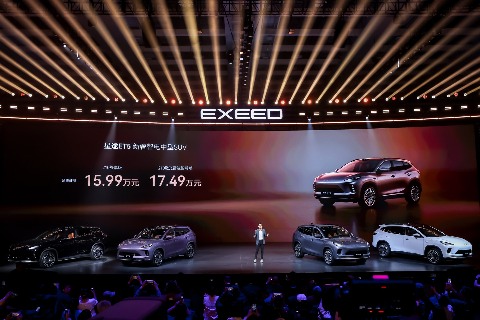 奇瑞跃居前三：新能源赛道“不客气”的底气