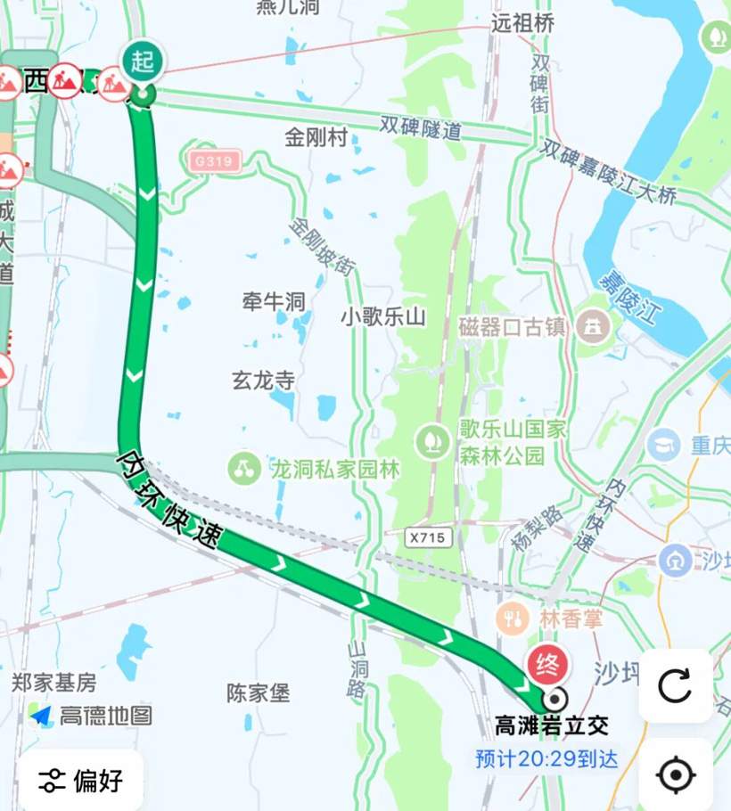 L3正式落地：工信部抢在2025结束之前放行两款L3级自动驾驶车型