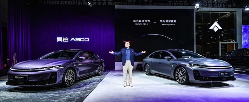 广汽大自主，不再窝里斗