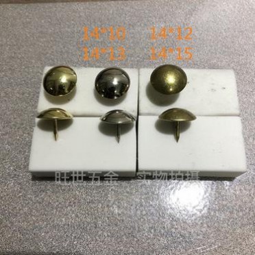光面泡钉图钉(帽直径)14大工艺品装饰钉沙发钉门钉大头钉按钉鼓钉