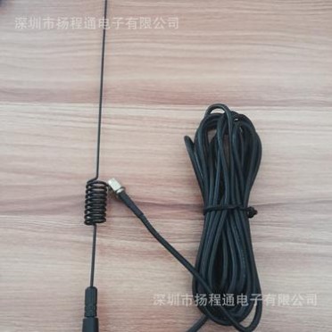 厂家提供.GSM天线.CDMA天线.无线抄表天线.固话天线.全向天线