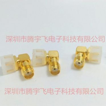 sma-kwe 天线焊板座 贴件 同轴射频连接器 拍下发货 外丝内孔弯头