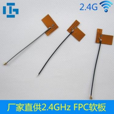 深圳厂家供应wifi天线 平板wifi天线 内置2.4GHz路由器FPC软板