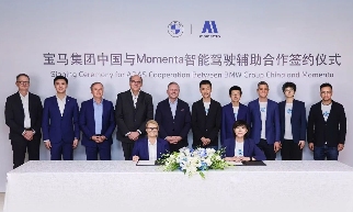 车圈十大重磅合资合作，从技术输出到生态共建 | 看见2025