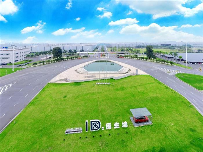 从陈彬到董修惠：一汽-大众的战略接力与时代担当