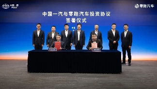 对话零跑管理“天团”：复盘十年逆袭，谋局世界牌桌