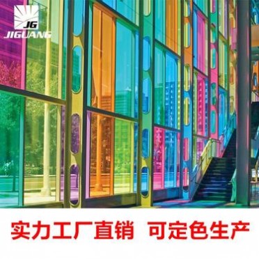 （厂批）彩色玻璃贴膜 窗户多色双向防晒膜 家用建筑办公