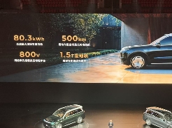 找到“造车感觉”的零跑，要开始做豪华车了