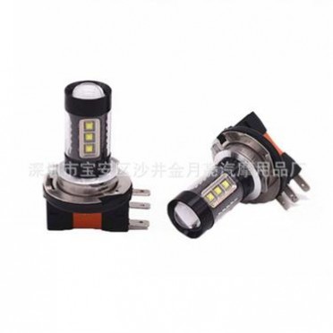 热销汽车LED雾灯9005 H7 H3 80W CREE雾灯 防雾灯 前照灯黑壳车灯