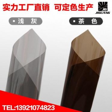 工厂窗户玻璃隔热膜 居家办公室建筑玻璃隔热防晒贴膜