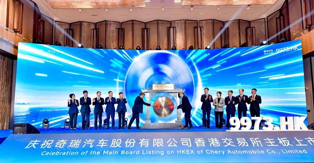 车圈十大IPO背后的资本抉择：谁值得投资？｜看见2025