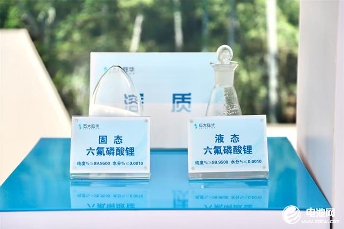 智穹界佑迈疾配网