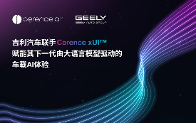 智穹界佑迈疾配网