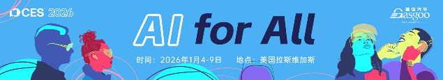 智穹界佑迈疾配网