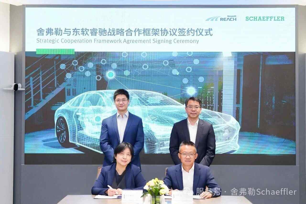 智穹界佑迈疾配网