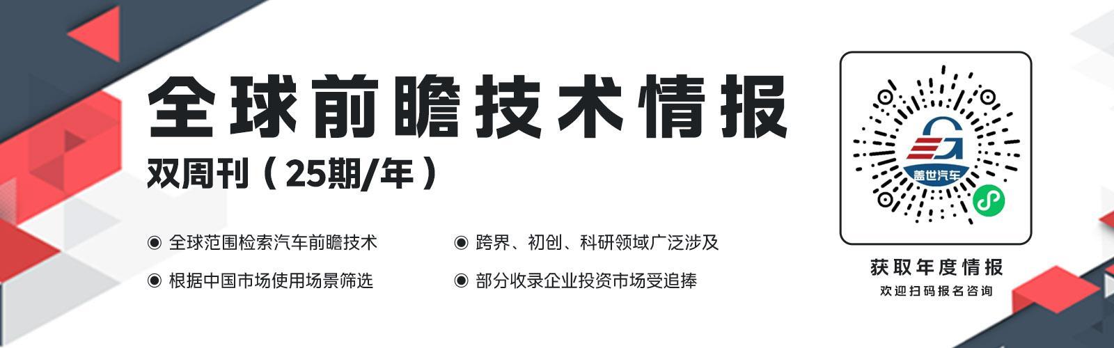 智穹界佑迈疾配网