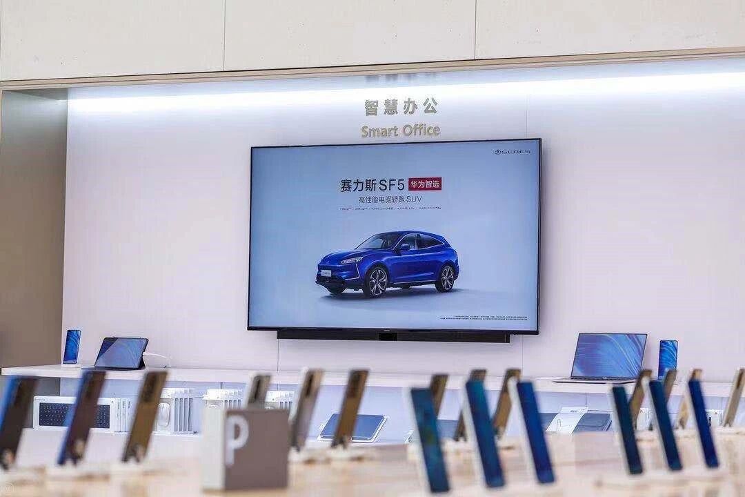 智穹界佑迈疾配网