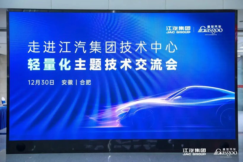 智穹界佑迈疾配网