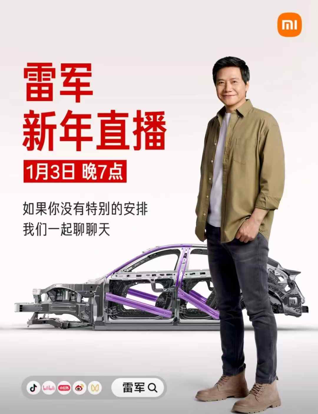 智穹界佑迈疾配网