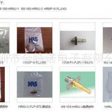 智穹界佑迈疾配网