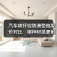 智穹界佑迈疾配网
