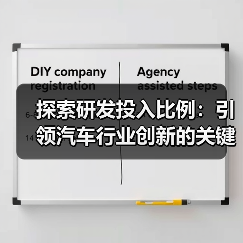 智穹界佑迈疾配网 智穹界佑迈疾配网