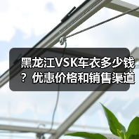 智穹界佑迈疾配网 智穹界佑迈疾配网