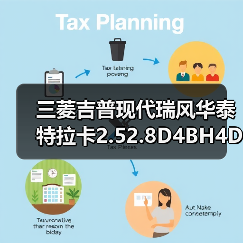 三菱吉普现代瑞风华泰特拉卡2.52.8D4BH4D56柴油发动机总成
