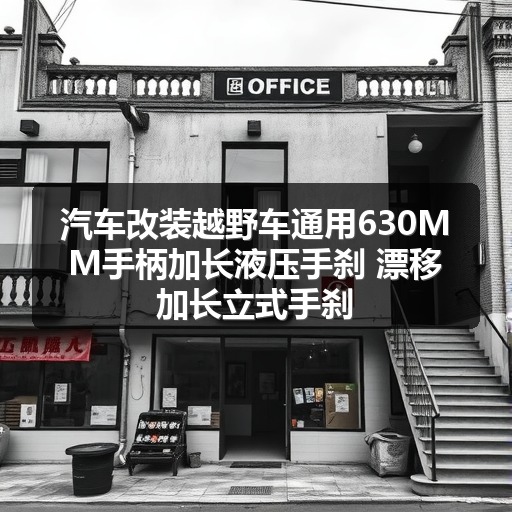 智穹界佑迈疾配网
