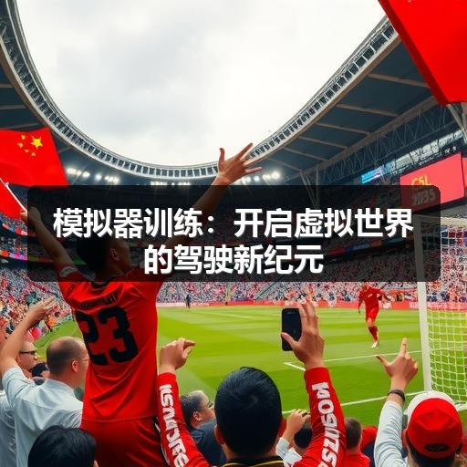 智穹界佑迈疾配网 智穹界佑迈疾配网