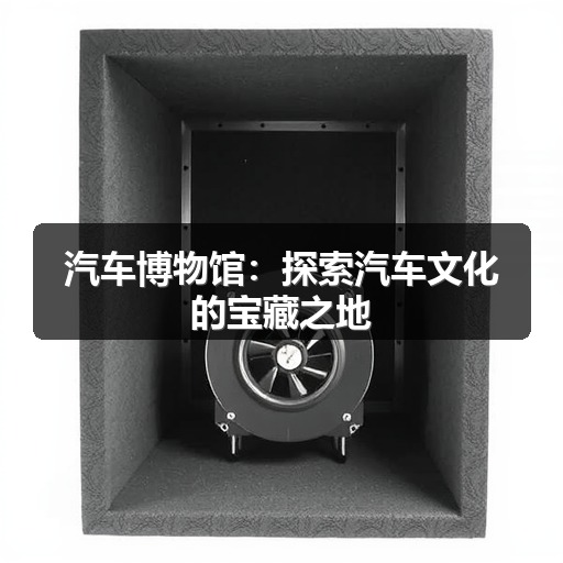 智穹界佑迈疾配网 智穹界佑迈疾配网