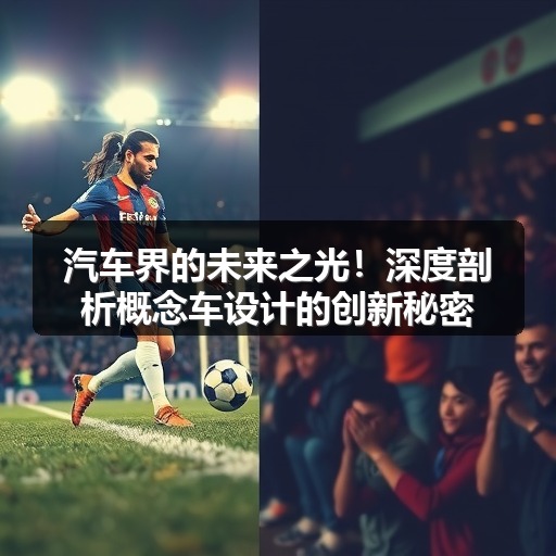 智穹界佑迈疾配网 智穹界佑迈疾配网