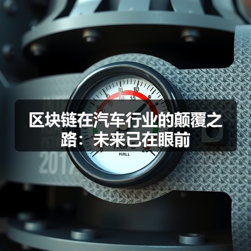 智穹界佑迈疾配网 智穹界佑迈疾配网