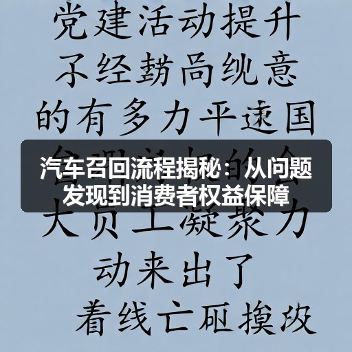 智穹界佑迈疾配网 智穹界佑迈疾配网
