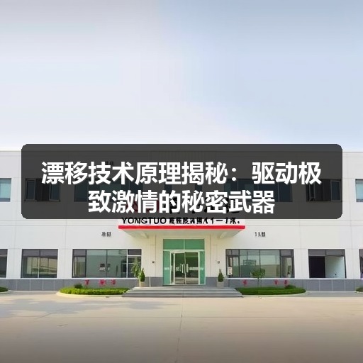 智穹界佑迈疾配网 智穹界佑迈疾配网