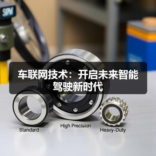 智穹界佑迈疾配网 智穹界佑迈疾配网