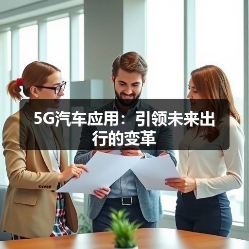 智穹界佑迈疾配网 智穹界佑迈疾配网