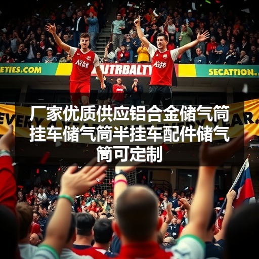 智穹界佑迈疾配网