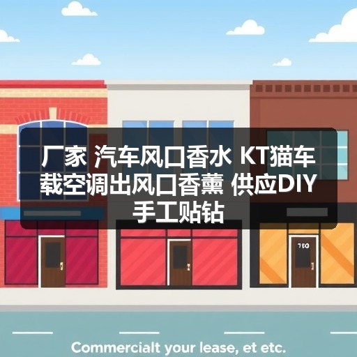 智穹界佑迈疾配网