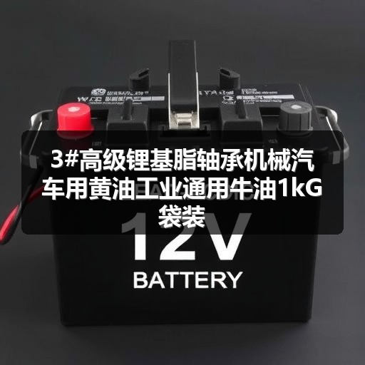 智穹界佑迈疾配网