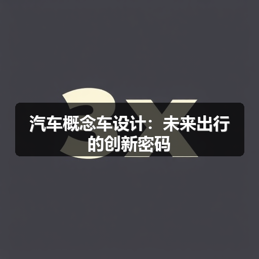 智穹界佑迈疾配网 智穹界佑迈疾配网