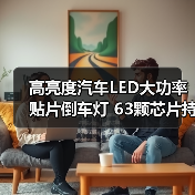 智穹界佑迈疾配网 智穹界佑迈疾配网