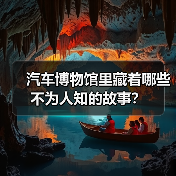 智穹界佑迈疾配网 智穹界佑迈疾配网