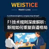 智穹界佑迈疾配网 智穹界佑迈疾配网